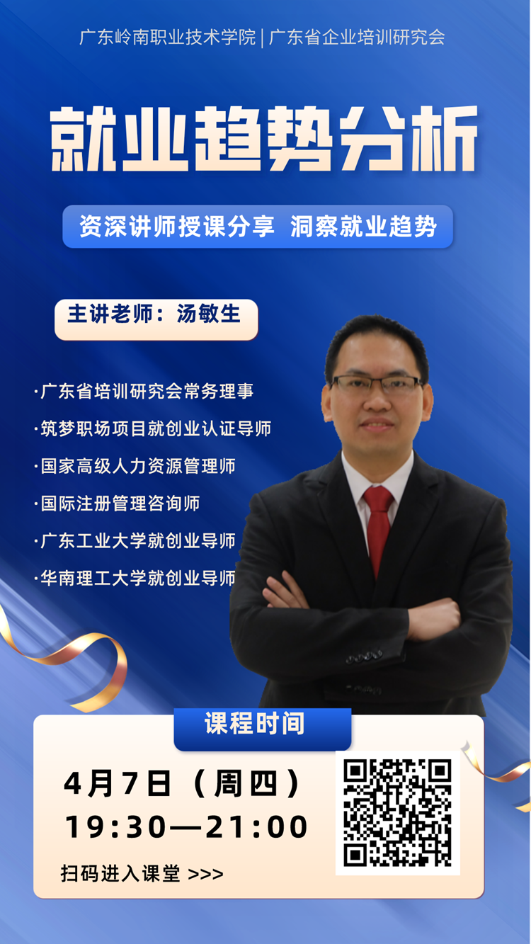 537df6f38eb34a508915c7f3dcac8373.png