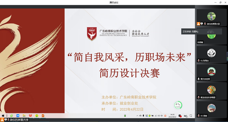 706602ae8c1f4e03a1f5ef2a8997a3ad.Png
