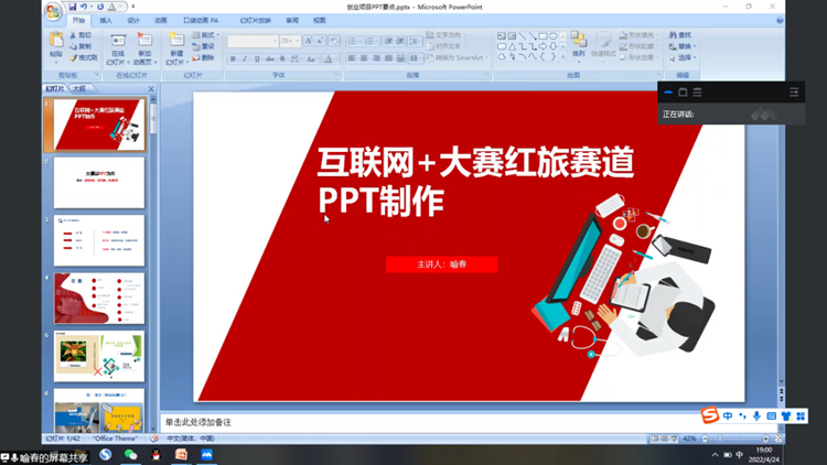 1491c44bf2844d73bfbc3e7cae339a60.Png
