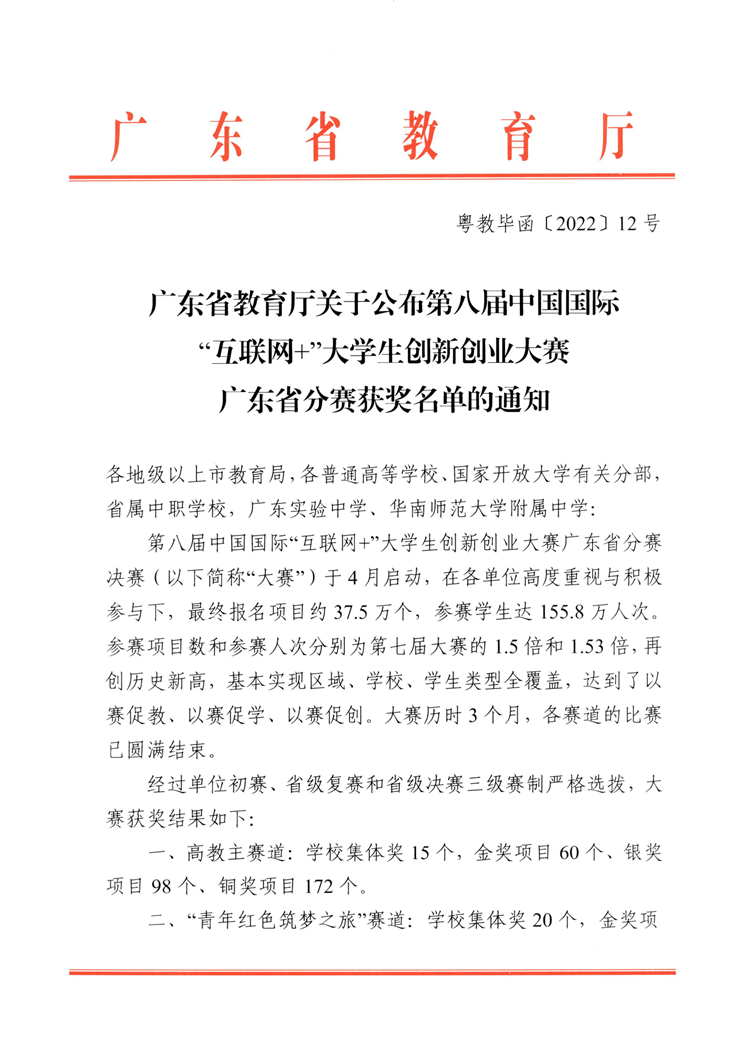 40b870b0e589424c97f28aff57fc310e.png