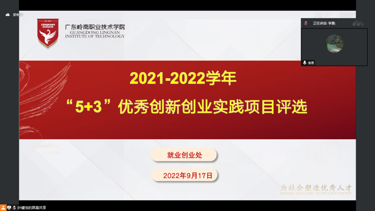af026d69551e40e98889c82025620a74.png