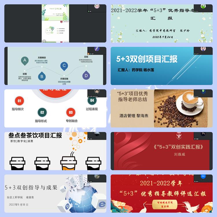 0c2150760449491090d43ec3e225a73c.Jpeg