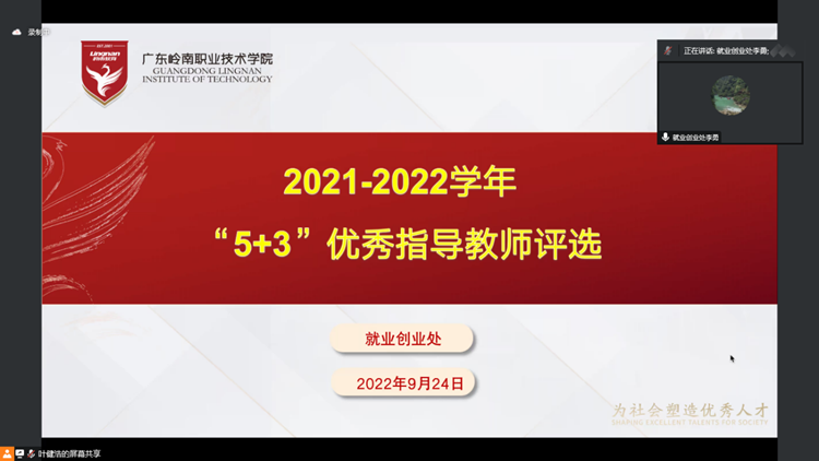 c1a2bcbb36ed4bafb4997758e3e35021.Png