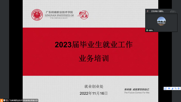 e25f6183757c467b84419ce7ca471595.Png
