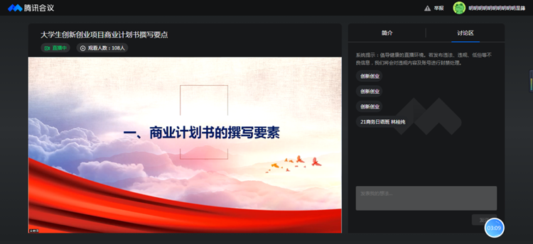 0ebc27b8f42a4e1997228d12b5508dcc.Png