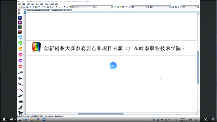 d885e6e6d3124fac9731f1baf551024f.Png