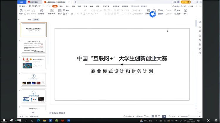 f3bf05e4c1c0425abfc11de82fb72c10.Png