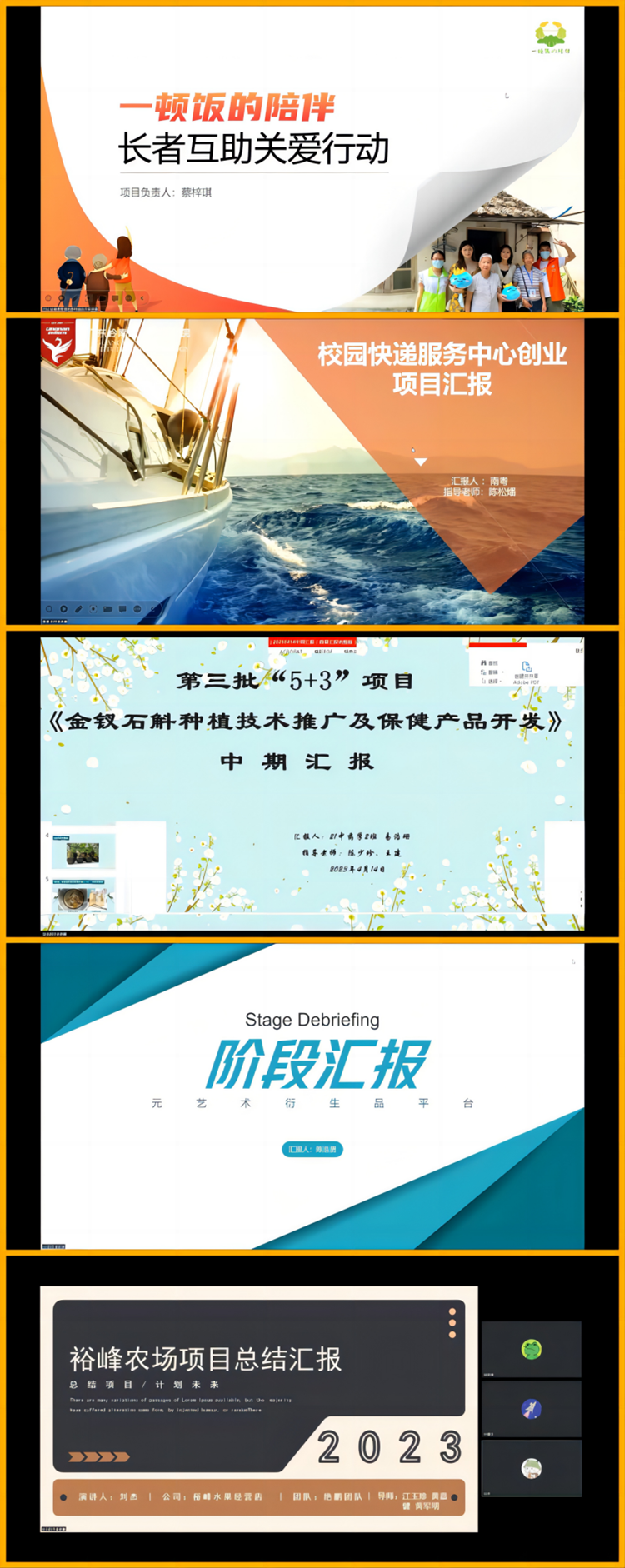 6fc08fbb8aa5477e939778bfd157655f.Png