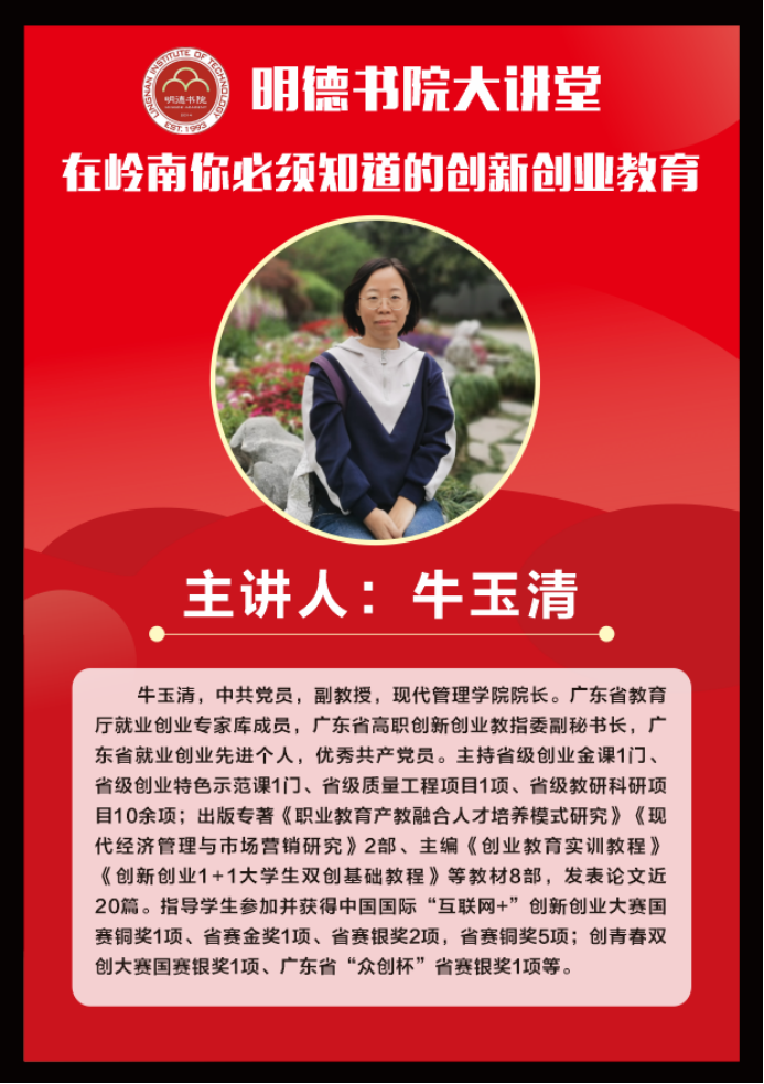 b638269f835d44738981d8063cf5fa0a.png