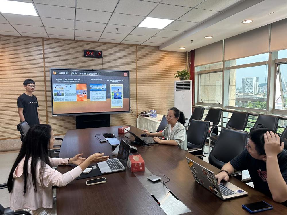 20e5373d5c38551ba32dcdf4ae20b08