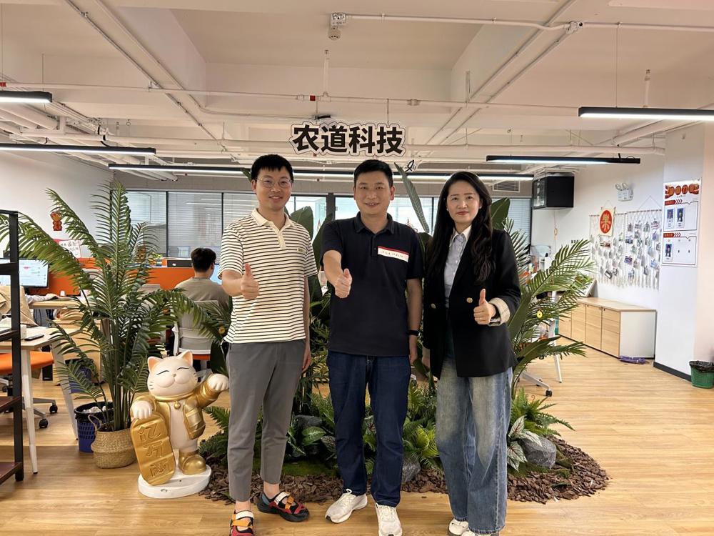 微信图片_20240527082140