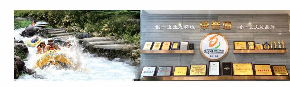 20240925广东金融学院课堂照片（黄腾峡）