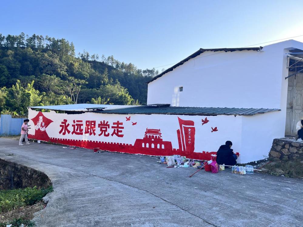 微信图片_20241109195217