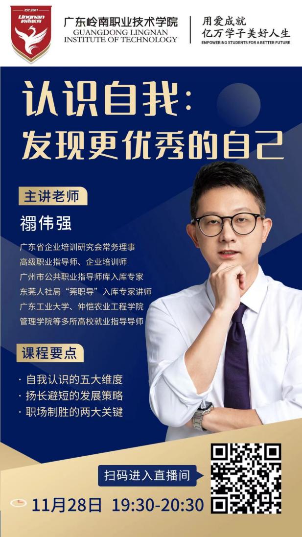 微信图片_20241205155902