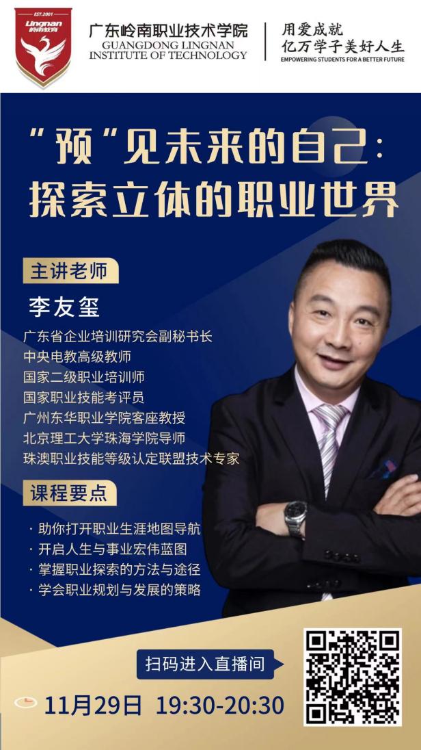 微信图片_20241205155909