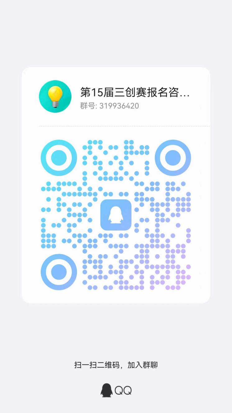 69afe6aa96d43b56ec5202d097bde6d
