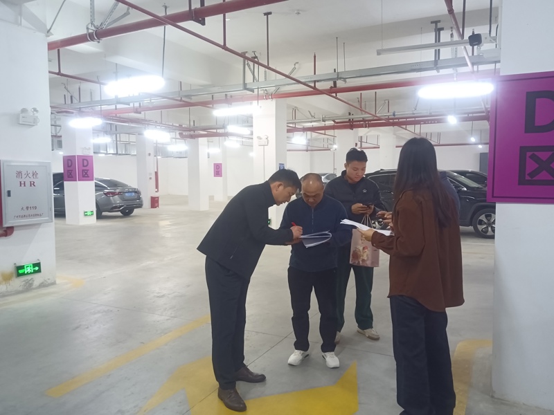 就业创业处与工程部负责人现场研讨基地规划建设