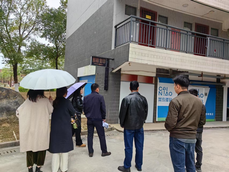 在明德楼一楼架空层实地调研创业实践基地的规划设计问题