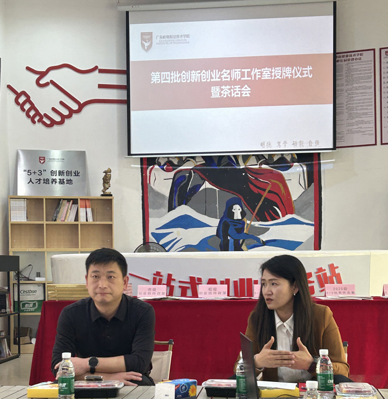 微信图片_20250314105820裁剪图