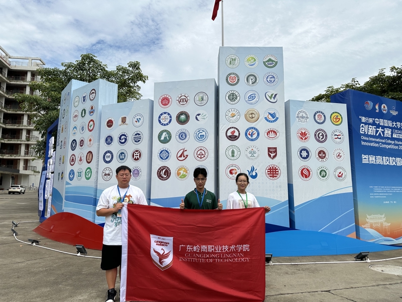 微信图片_20240823083650
