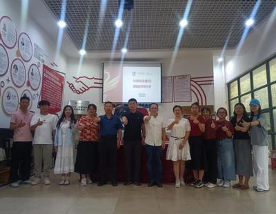 经验共享 探教新径——《创新创业通识》课程教学研讨会圆满举行