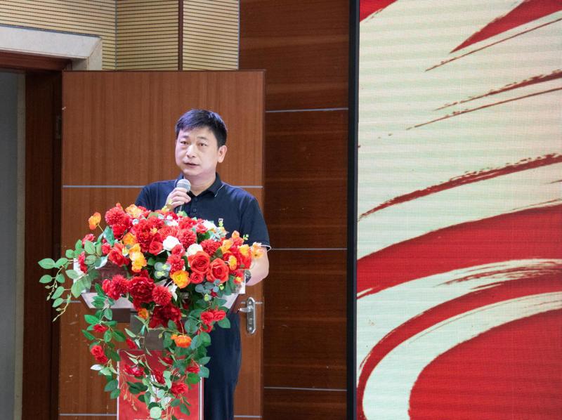 李勇致辞