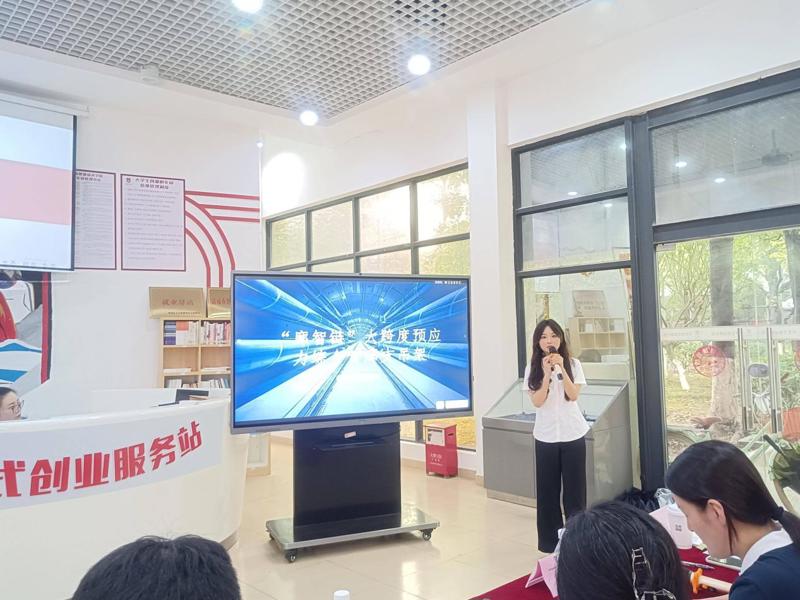 微信图片_2025-06-20_081224_838