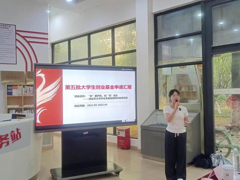 微信图片_2025-06-20_081229_310