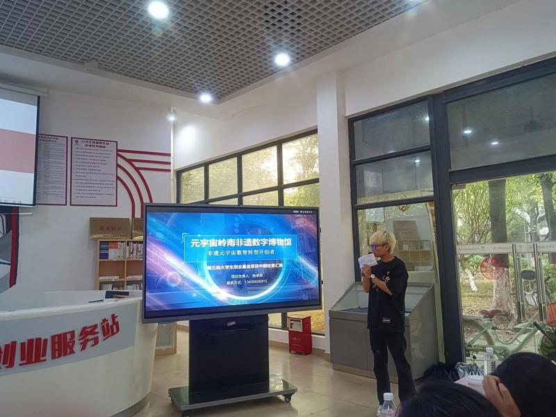 微信图片_2025-06-20_081151_606
