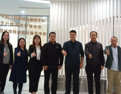 岭南职院创新创业教育成果汇报，名师工作室展现双创风采