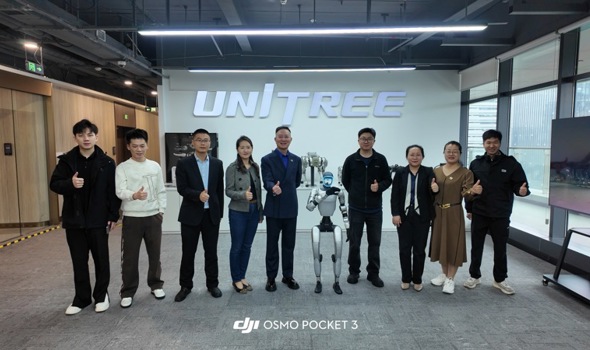 产教融合再突破！我校和宇树科技共话机器人产业人才培养