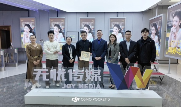 岭南职院牵手无忧传媒，共绘传媒人才培养新蓝图