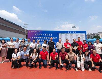 同心筑梦·职引未来——我校举行2026年线下供需见面交流会