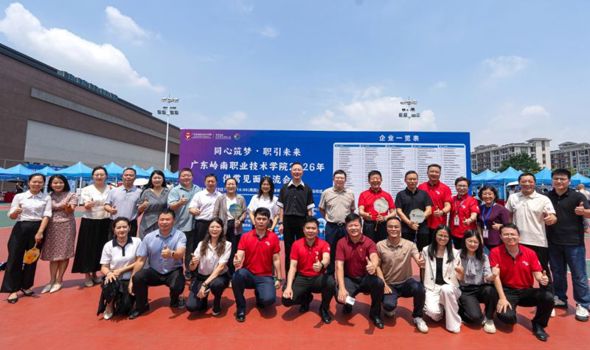 同心筑梦·职引未来——我校举行2026年线下供需见面交流会