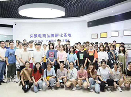 众多优秀毕业学子进入深圳、广州优秀的跨境公司