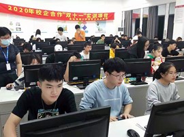 热烈祝贺逸仙电商×岭南电商学院项目实训圆满结束