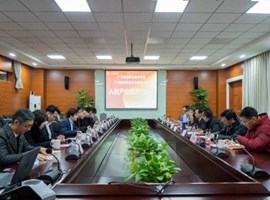 次第花开│新业态 新范式 直播电商创新创业产教融合基地正式落户产业园