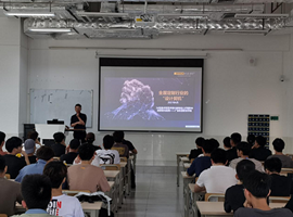 O2O设计师项目走进广东科贸职业学院