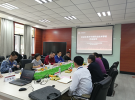 东莞市华南职业技术学校与电商学院的中高职协同育人研讨会