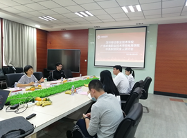 深圳奋达职业技术学校与电商学院的中高职协同育人研讨会