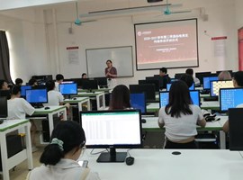 逸仙电商x岭南学院订单班开班仪式