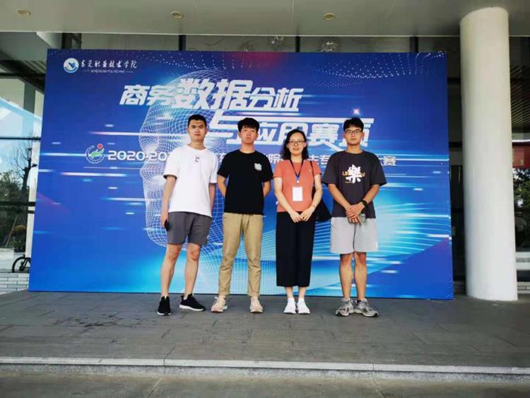 6a8a12f554674a3daa85724bfc57bc12.Jpeg