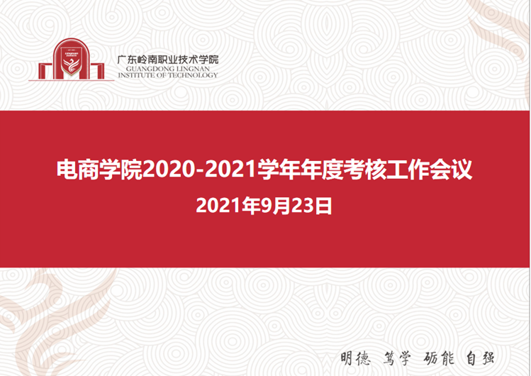 e3f08218bf7942a598ddc3cd0890e5f1.Png