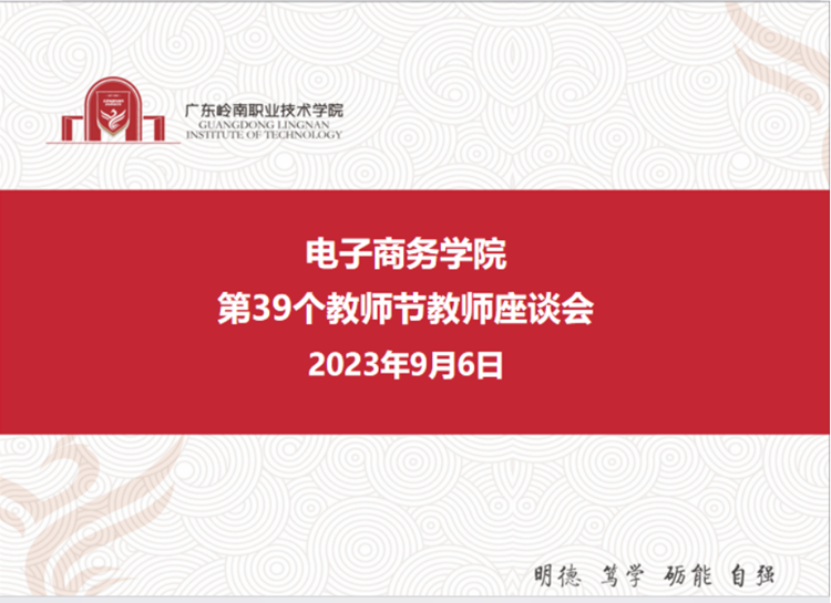 b166d47902724c868c05f8be391084a2.png