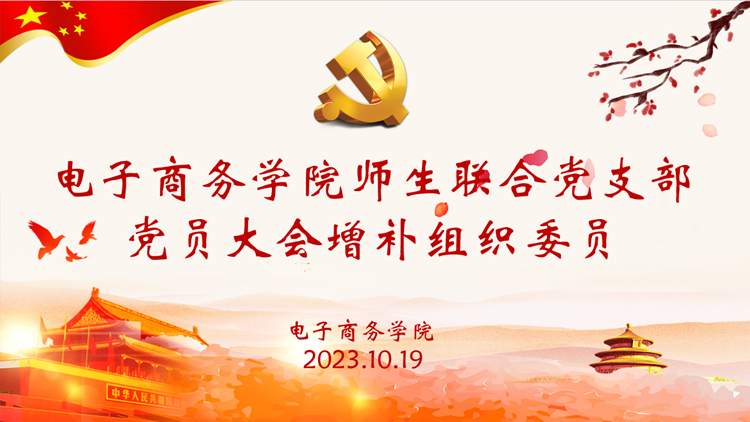 dbec4a88e471450aa56081f7886230ed.png