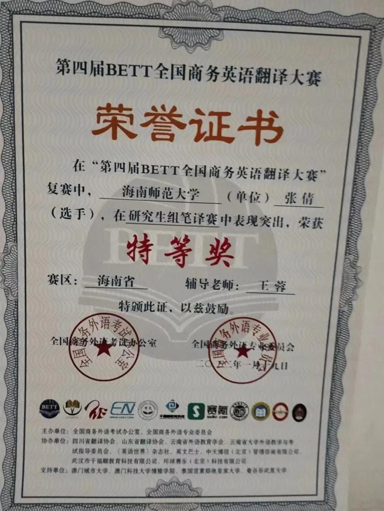 55f8cdcc554a41e5bb31a3d5d1570e65.jpg 55f8cdcc554a41e5bb31a3d5d1570e65.jpg