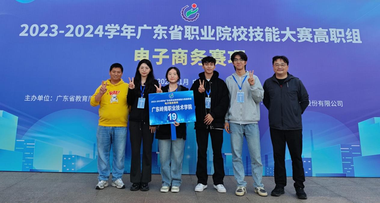 d243bda5be9d4f9e8467163405675b20.png