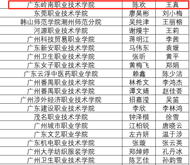 b57e11ed996845ab904a7709d37a1804.png b57e11ed996845ab904a7709d37a1804.png