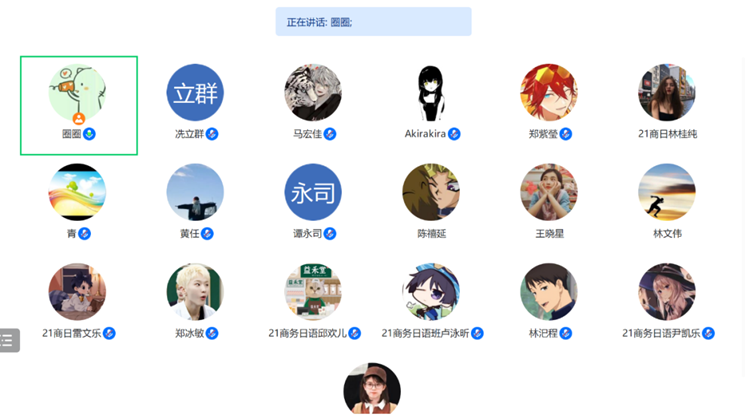 f3043f49c3af45a28491fd78e372b5a6.png