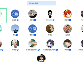 将课堂搬进企业——商务日语专业企业实践教学动员会召开